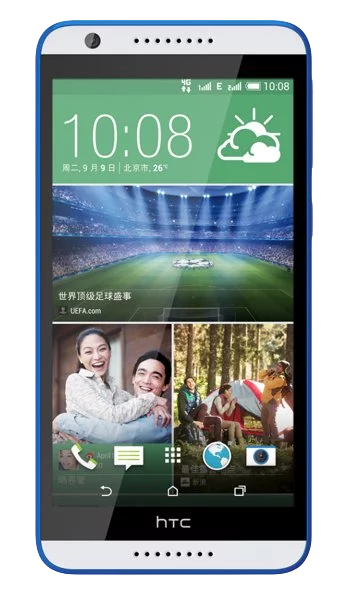 Ремонт телефона HTC Desire 820G+ dual sim в Минске