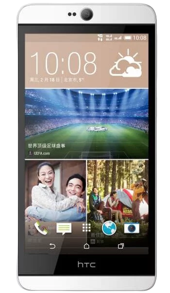 Ремонт телефона HTC Desire 826 dual sim в Минске