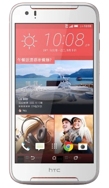 Ремонт телефона HTC Desire 830 в Минске