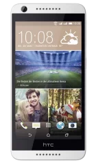Ремонт Desire 626G+ в Минске
