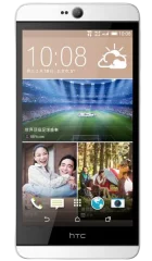 Ремонт Desire 826 dual sim в Минске