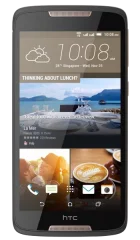 Ремонт Desire 828 dual sim в Минске