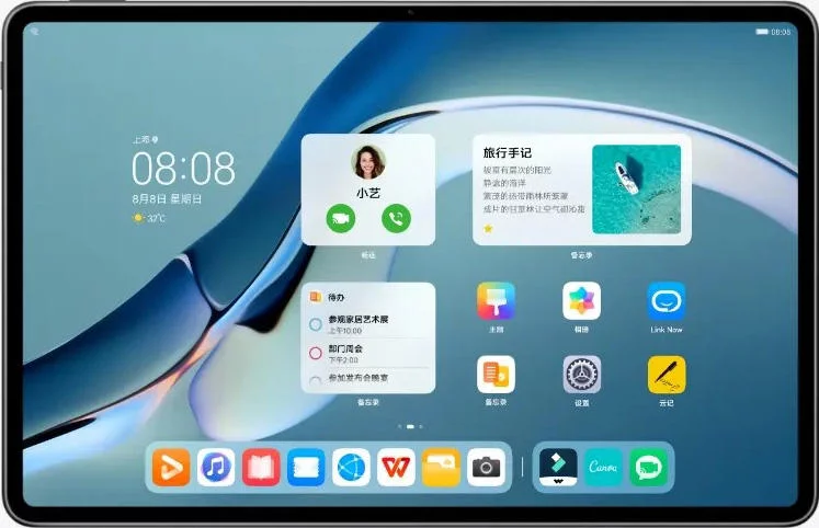 Ремонт планшета Huawei MatePad Pro 12.6 в Минске