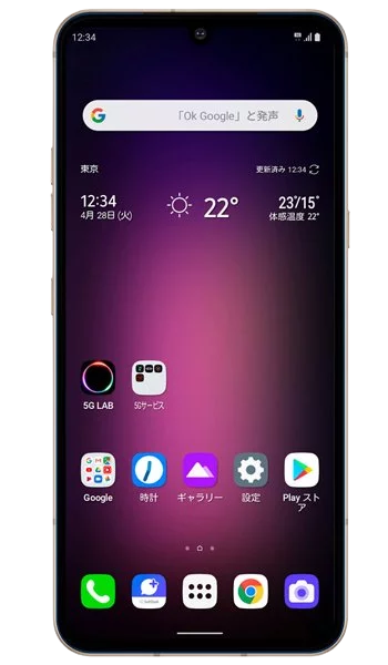 Ремонт телефона LG V60 ThinQ 5G в Минске