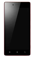 Ремонт Vibe Shot в Минске