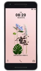 Ремонт U в Минске