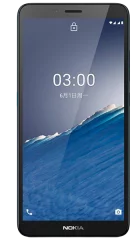 Ремонт C3 в Минске